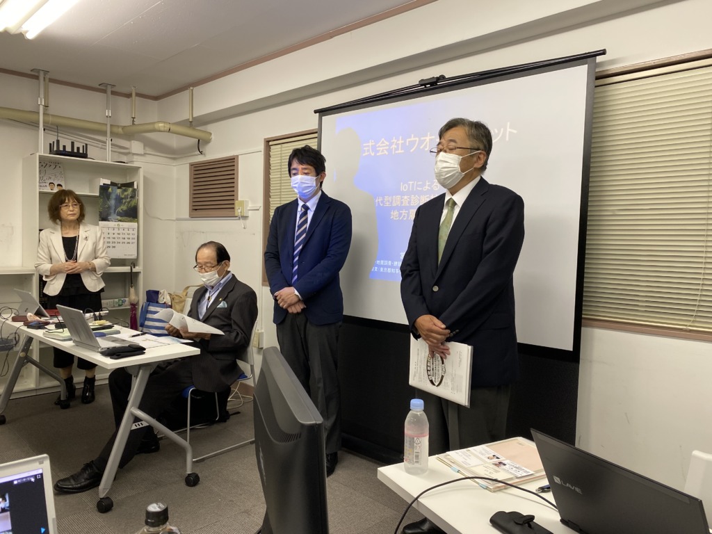 　経営革新計画実践支援研究会（KKJS）7月度例会