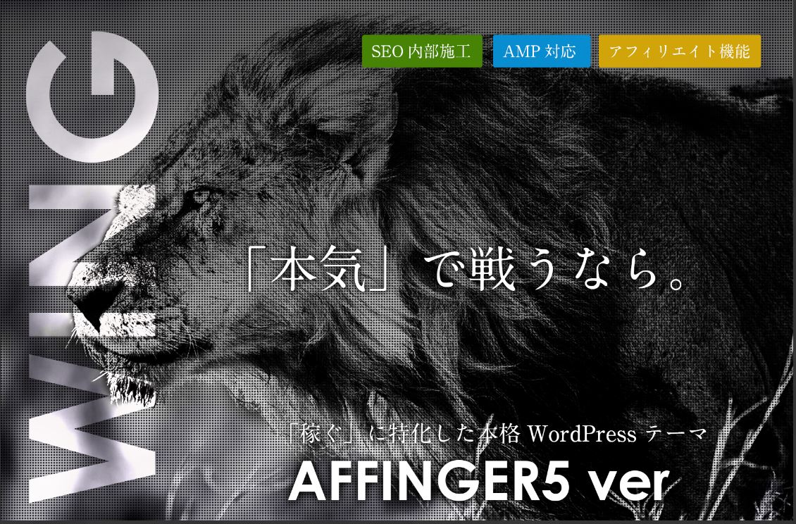 Illustratorでサイズの定まったheader枠に 文字装飾 基本 をして画像を貼り付ける方法 Wordpress Make サポート中小企業診断士 Weber